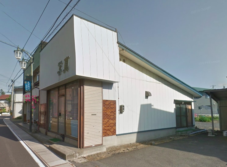 九戸村役場そばの、旧写真店兼住宅