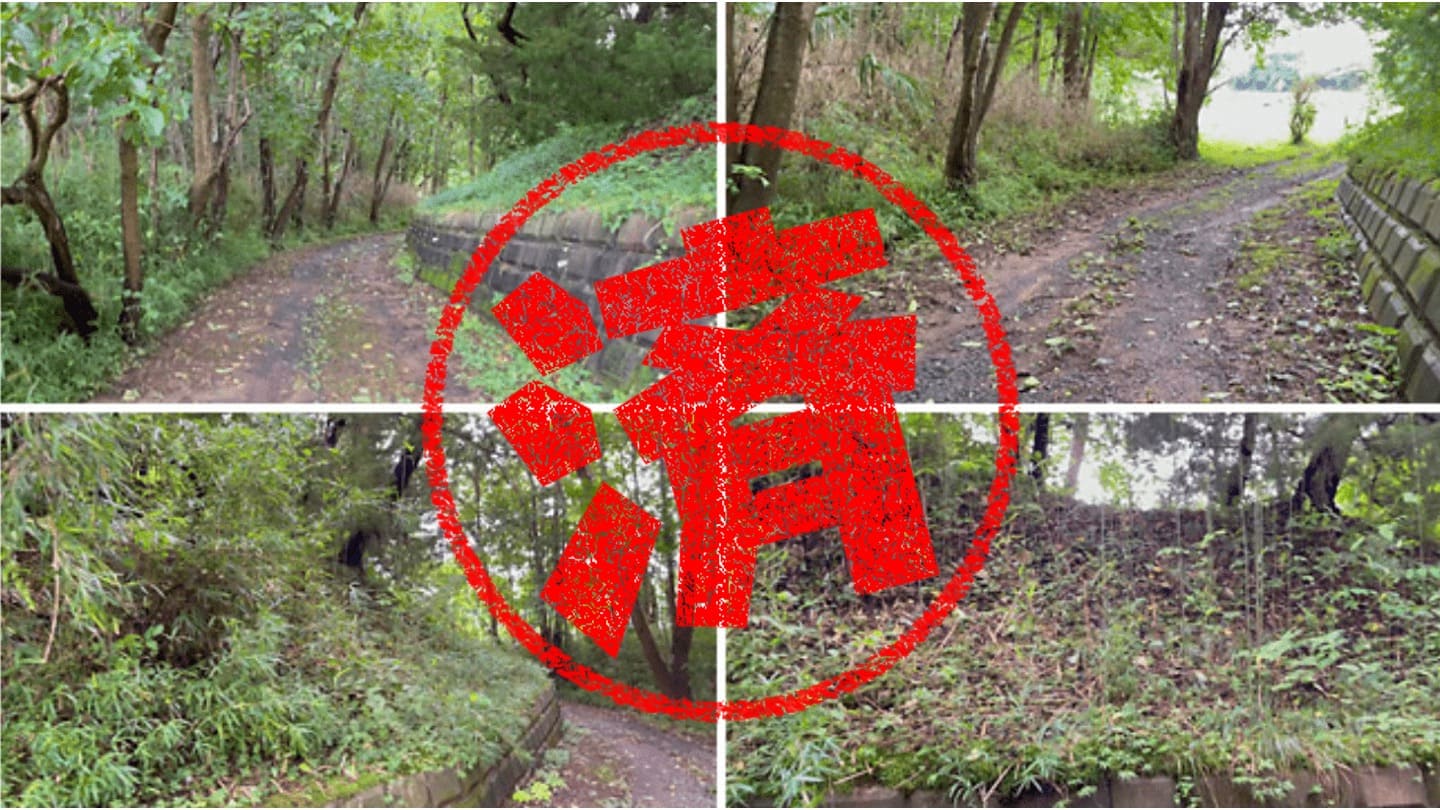 小美玉市｜０円物件