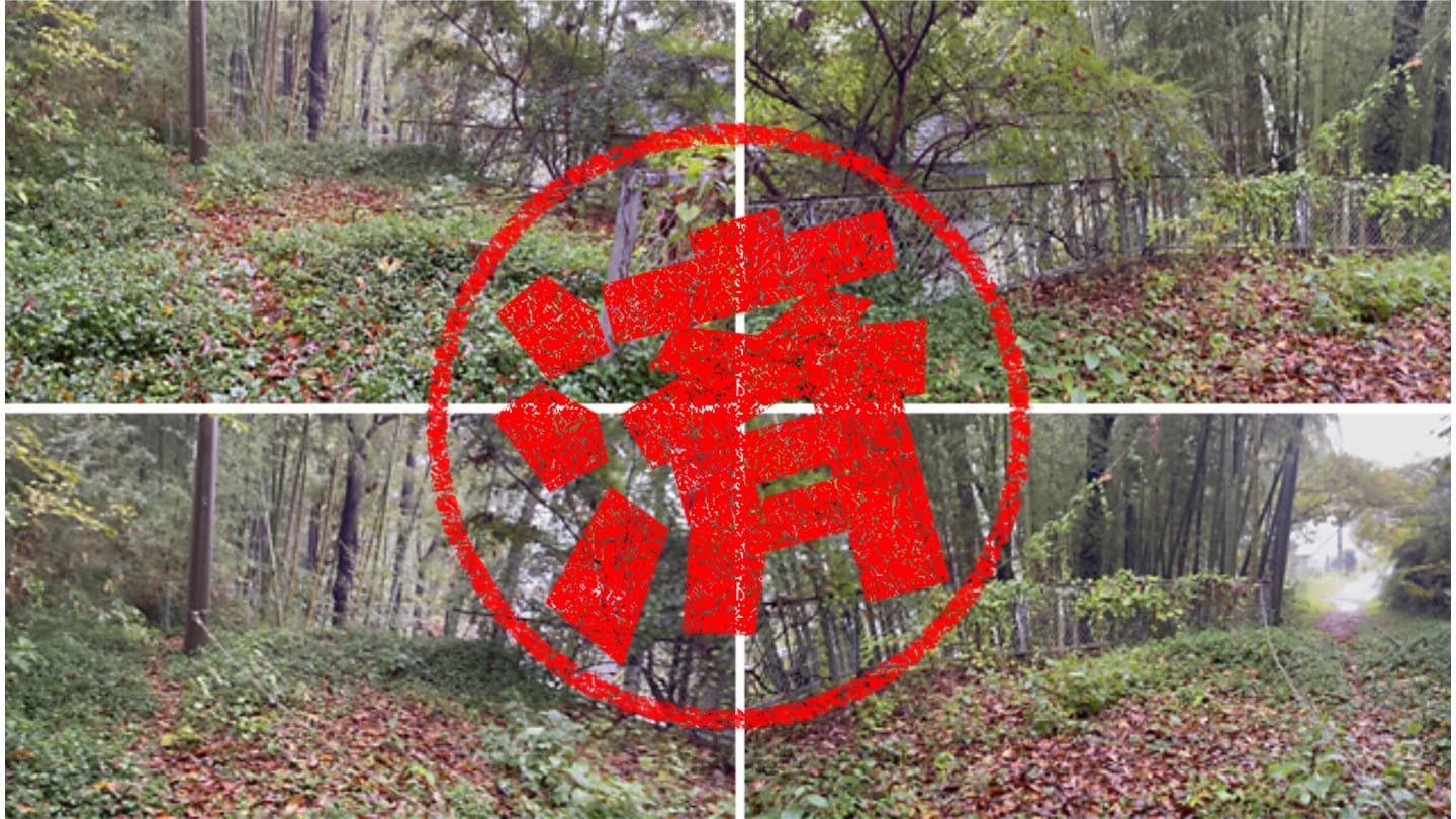 伊東市｜０円物件