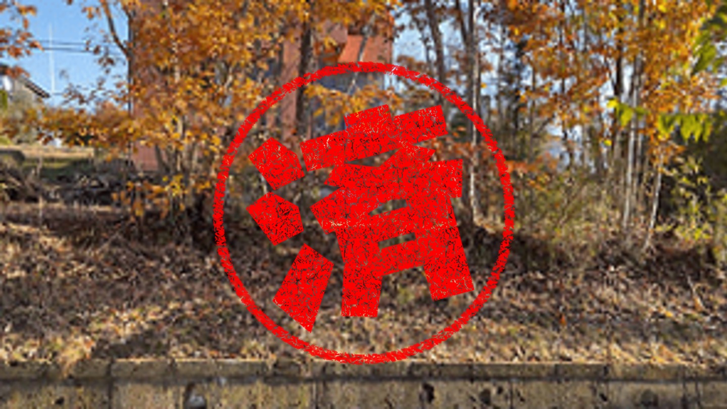 吉見町｜０円物件