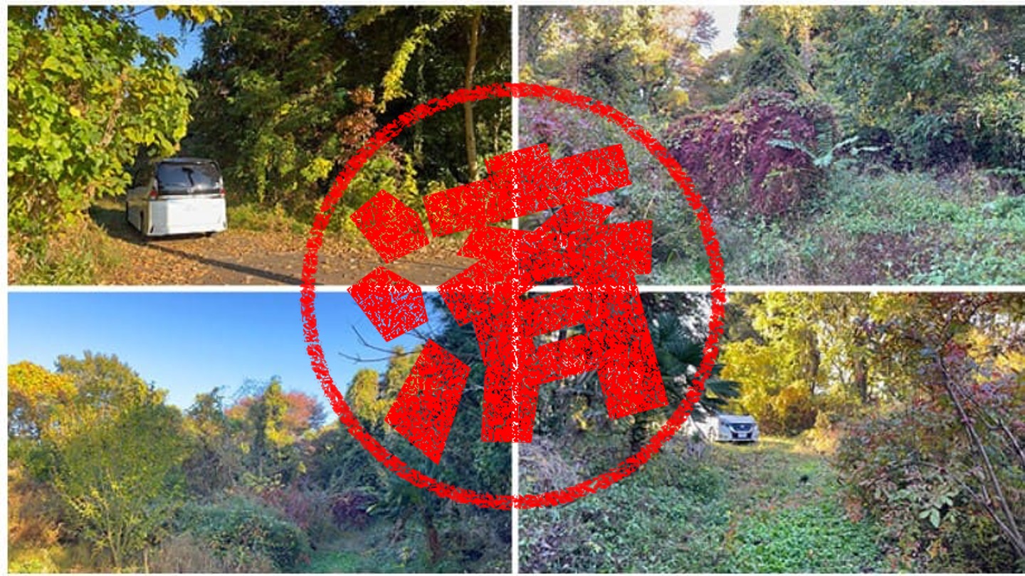 高根沢町｜０円物件