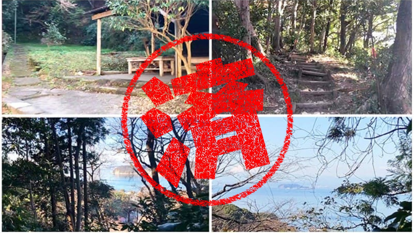  桜山九丁目
